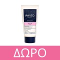 Phyto Kids Intense Curls Magic Detnagling Spray 200ml