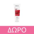 Vichy Dercos Anti Dandruff Σαμπουάν για Ξηρά Μαλλιά Refill 390ml