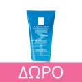 La Roche Posay Effaclar Duo + M 40ml