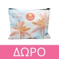 Aloe+ Colors So Fresh So Clean 3 Triple Exfoliating Face Mask 60ml