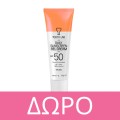 Youth Lab Body Guard SPF30 Sunscreen Spray for Face & Body 200ml