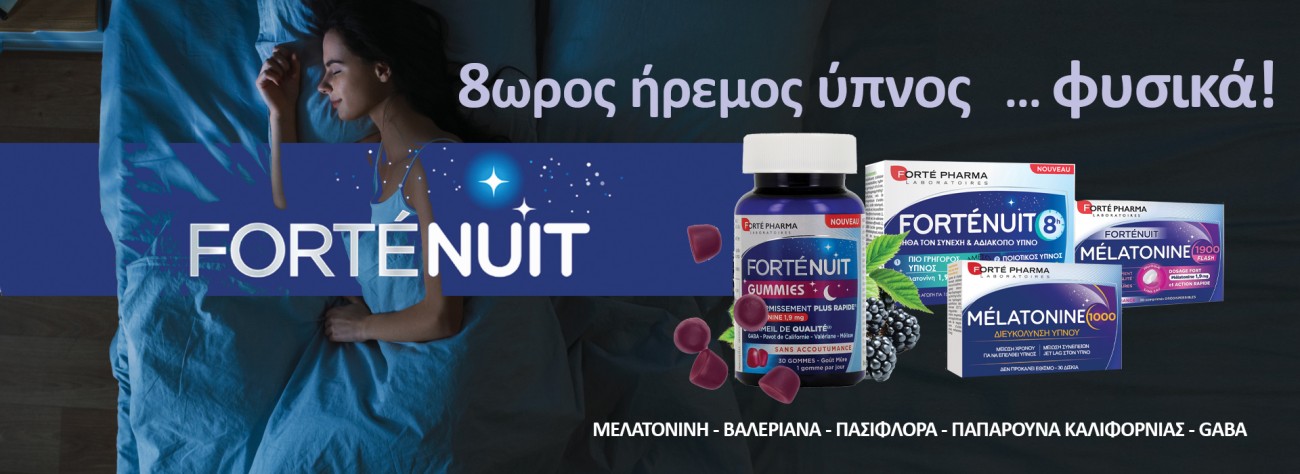 Forte Pharma Fortenuit