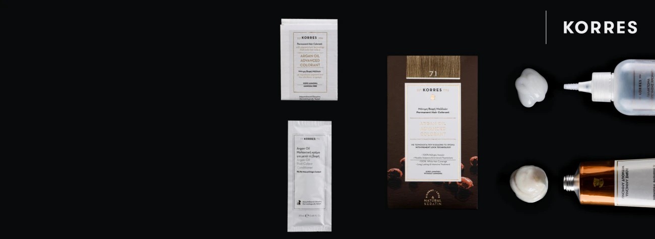 Βαφές Μαλλιών