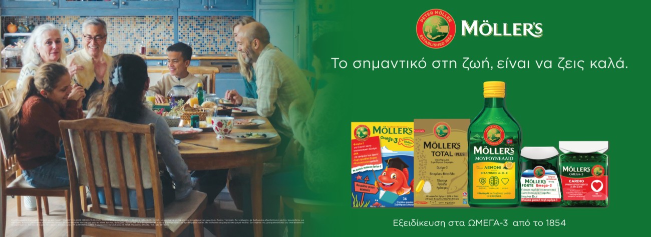 MOLLER'S