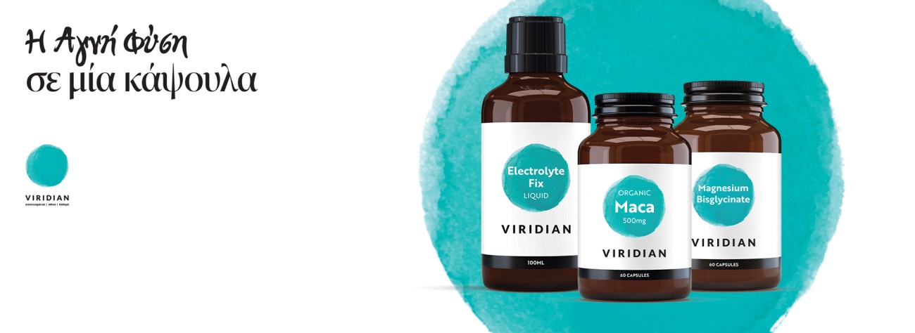 Viridian