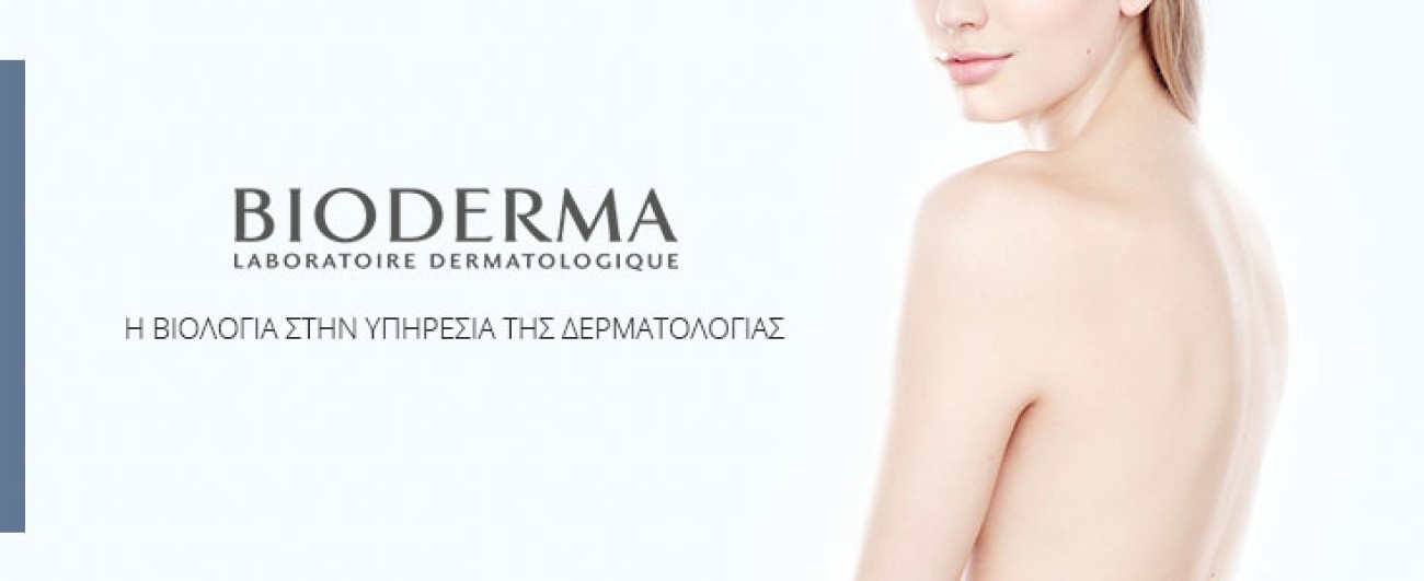 Bioderma