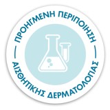 SkinCeuticals Blemish & Age Cleanser Gel 240ml