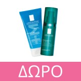 La Roche Posay Effaclar Lotion Astringente Micro Exfoliante 200ml