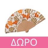 Korres Γιαούρτι Παιδικό Αντηλιακό Γαλάκτωμα Σώματος & Προσώπου Spf50 200ml