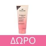 Nuxe Huile Prodigieuse Or Florale 50ml