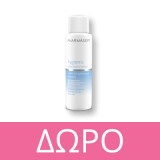 Pharmasept Tol Velvet Intensive Foot Cream 75ML