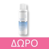 PHARMASEPT Tol Velvet Foot Spray 100ml