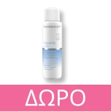 Pharmasept Hygienic Cleansing Scrub 200ml
