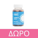 Natures Plus Collagen peptides Powder 294gr