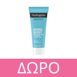 Neutrogena Hydro Boost Hyaluronic Acid 10% Niacinamide Serum Ορός Προσώπου 30ml