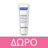 Ducray Anaphase Stimulating Shampoo Σαμπουάν κατά της Τριχόπτωσης, 400ml