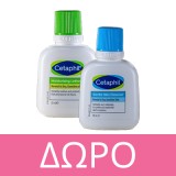 Cetaphil Pro Oil Control Ενυδατική Λοσιόν για Δέρμα με Τάση για Ακμή Spf30 118ml
