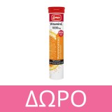 Lanes Eff Vit C 1000Mg Orange 20Tabs