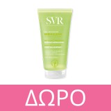SVR Sebiaclear [AZ] Ampoule Flash Ορός Προσώπου κατά των Ατελειών για Δέρμα με Τάση Ακμής 30ml