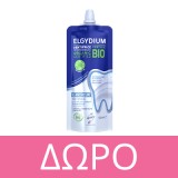 Elgydium Junior Bubble 50ml
