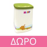 Hipp Bio Combiotic No3 Βιολογικό Γάλα για Νήπια Από τον 12ο Μήνα 600gr