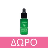 Apivita Bee Radiant Eye Cream with Peony Κρέμα Ματιών για Σημάδια Γήρανσης & Ξεκούραστη Όψη με Λευκή Παιώνια 15ml