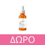 La Roche Posay Toleriane Caring Wash 400ml
