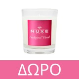 Nuxe Merveillance Lift Eye Lighter Serum 12ml