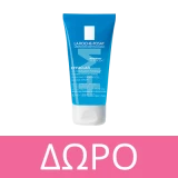 La Roche Posay Set Effaclar Serum 30ml & Gel 50ml & A.Z Gel-Cream 3ml