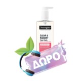 Neutrogena Hand & Nail Crema Κρέμα Χεριών με Γλυκερίνη & Βιταμίνη Ε 75ml