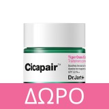 Dr.Jart+ Cryo Rubber Mask with Moisturising Hyaluronic Acid Ampoule 4gr + Rubber Mask 40gr