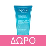 Uriage Eau Thermal Refreshing Make-up Removing Jelly With Organic Edelweiss Extract 150ml