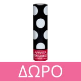 Apivita Bee Sun Safe Hydra Fresh Gel-Face SPF30 50ml