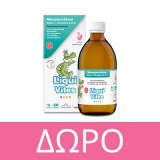 Chewy Vites Kids Multivitamin Plus 60τμχ