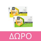 Pharmalead Vitamin C Plus 1500mg 30tabs