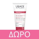Uriage Roseliane Fluide Nettoyant 250ML