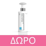 Frezyderm Diamond Velvet Anti-Wrinkle Cream 50ml