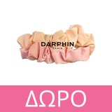 DARPHIN Youthful Radiance Camellia Mask 75ml