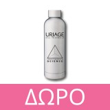 Uriage Eau Thermal Creme dEau Legere 40ml