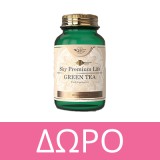 Sky Premium Life  Vitamin B12 1000mcg 60caps