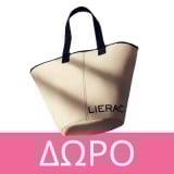 Lierac Sunissime The Self-Tanning Body Περιποίηση Αυτομαυρίσματος 150ml