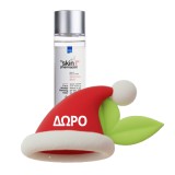 Intermed the Skin Pharmacist Age Active Vitamin C Serum 30ml