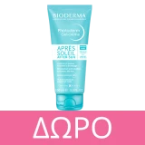 Bioderma Photoderm Spray Invisible SPF30 Αντηλιακό για Πρόσωπο & Σώμα 300ml