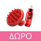 Vichy Dercos Collagen Filler 17 Ultra-Repairing Shampoo Επανορθωτικό Σαμπουάν Μαλλιών κατά του Σπασίματος 400ml
