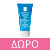 La Roche Posay Effaclar Eau Micellaire Purifiante 400ml