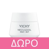 Vichy Neovadiol Cream Κατά την Εμμηνόπαυση SPF50 50ml