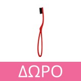 Intermed Unident Pharma Sensitivity Care Toothpaste 75ml