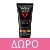 VICHY HOMME Deodorant Anti Transpirant 48h - Does not stain 50ml