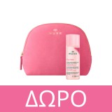 Nuxe Nuxuriance Ultra The Global Anti-Aging Rich Cream Αντιγηραντική Κρέμα Ημέρας για Ξηρές - Πολύ Ξηρές Επιδερμίδες 50ml