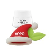 Vichy Mineral 89 Κρέμα Gel Ενυδάτωσης 48H για Λιπαρές Επιδερμίδες 50ml